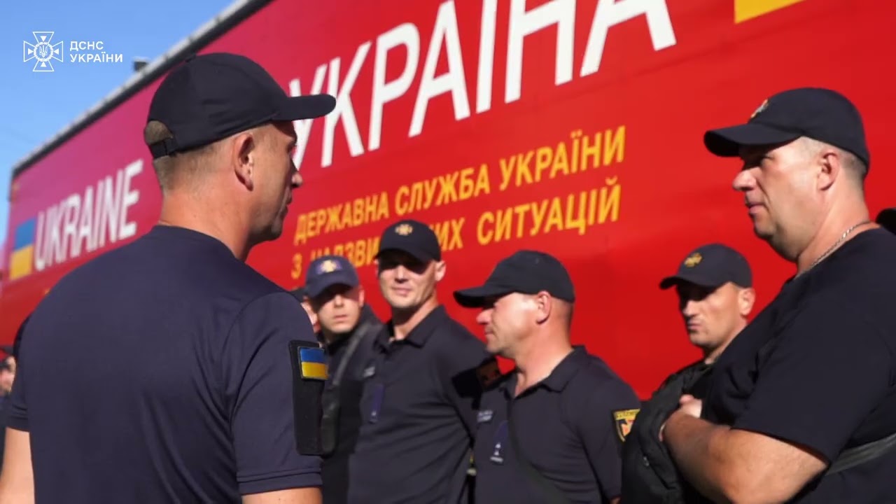 Українські рятувальники вирушили на переатестацію INSARAG до Польщі