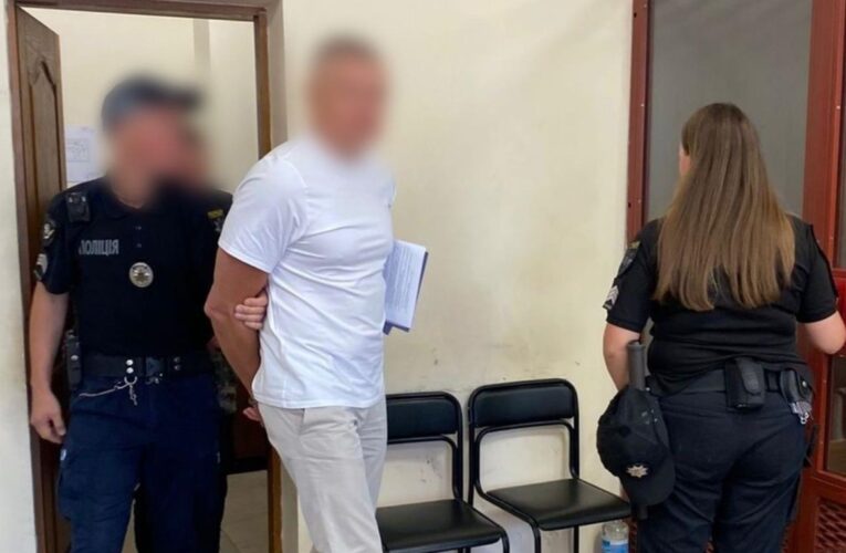 Конвертцентр на 1,5 млрд: топподатківцю призначили заставу