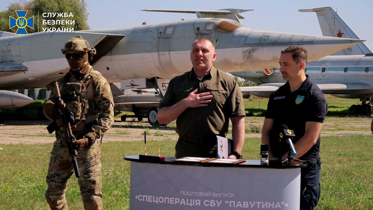 СБУ та Укрпошта провели урочисте погашення марки, присвяченої унікальній спецоперації «Павутина»