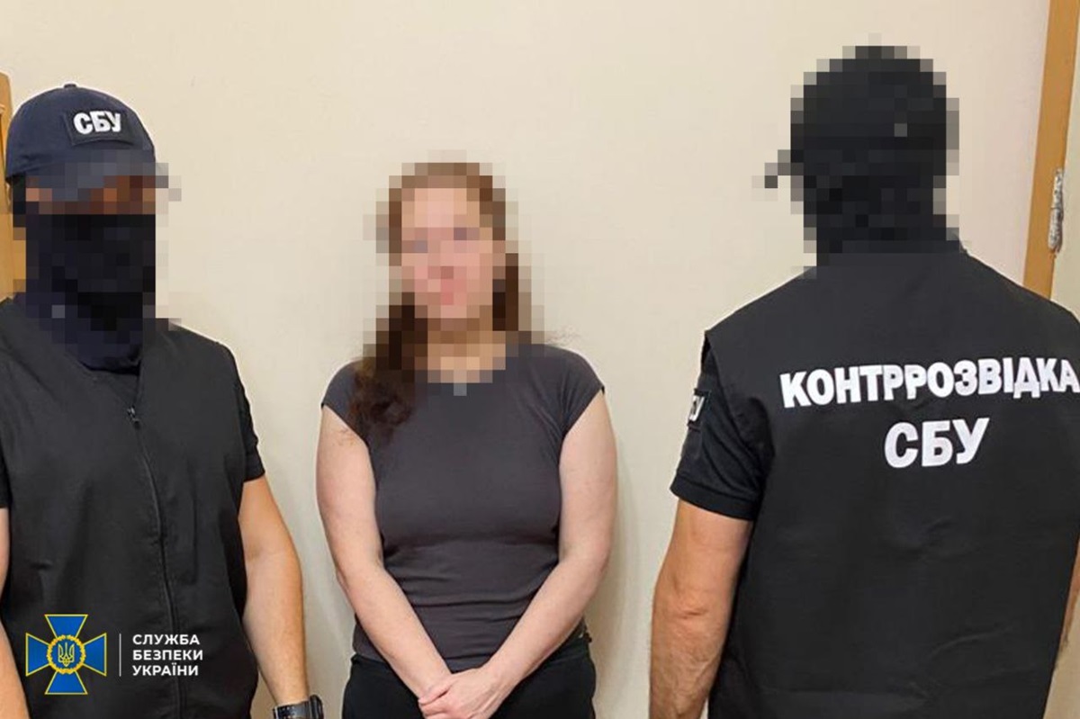 Новини України - На Дніпропетровщині викрили двох агентів ГРУ