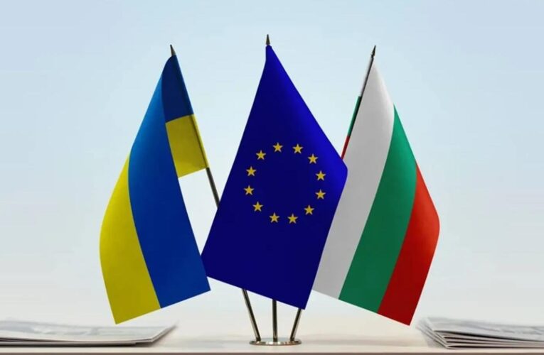 Несподіваний союзник: що робить Болгарія для перемоги України