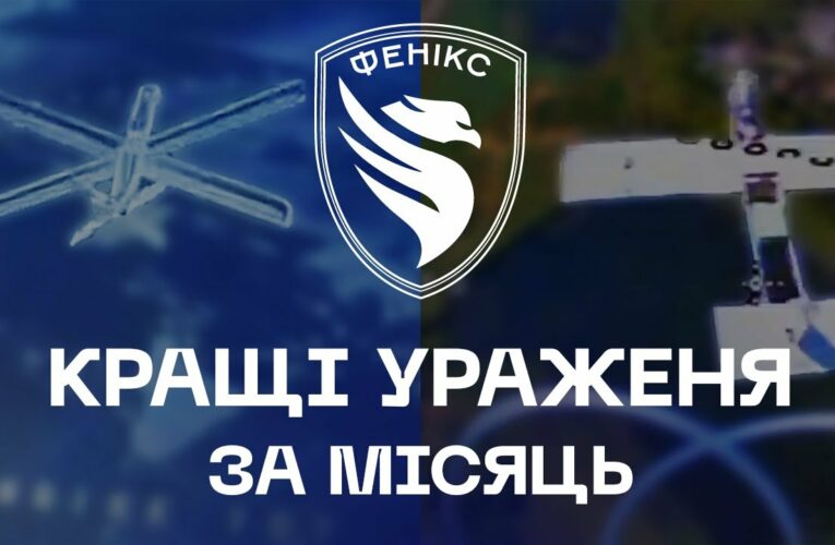 ❌ “Молнії” не блискають | Кращі ураження за місяць