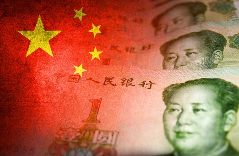 Підсанкційний китайський банк Heihe зупинив розрахунки з РФ – ЗМІ