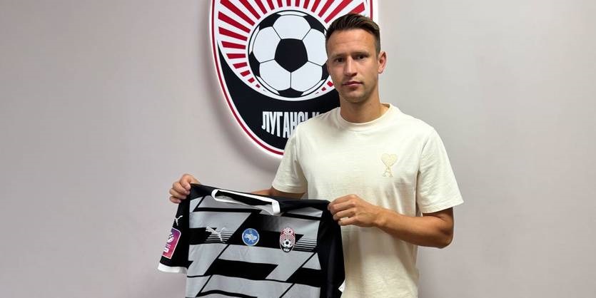 Новини спорту - Півзахисник ЛНЗ посилив команду Віктора Скрипника