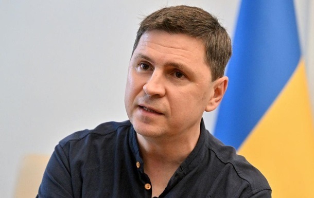 Подоляк назвав один із сценарієв завершення війни