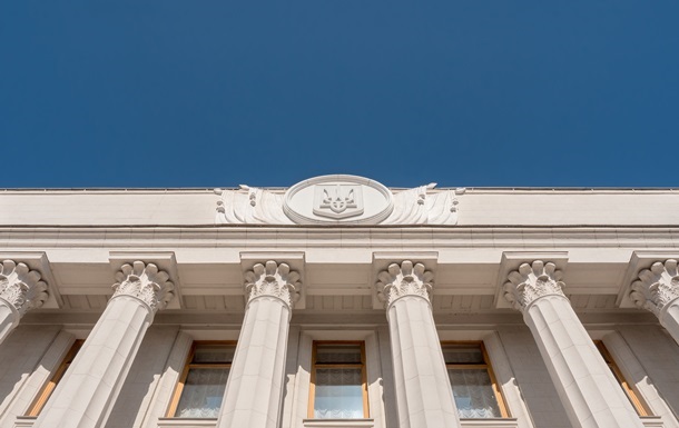 Рада відновила трансляції пленарних засідань