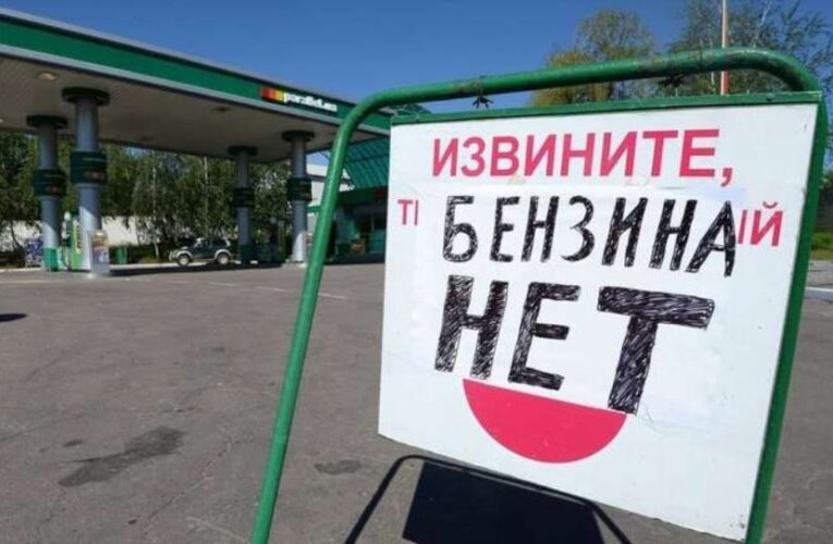 СБС озвучили підсумки ударів по НПЗ Росії у серпні