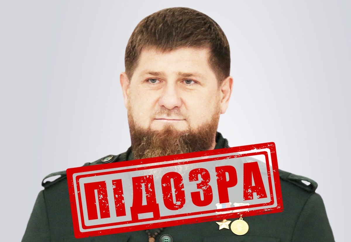 Новини України - СБУ оголосила Кадирову нову підозру