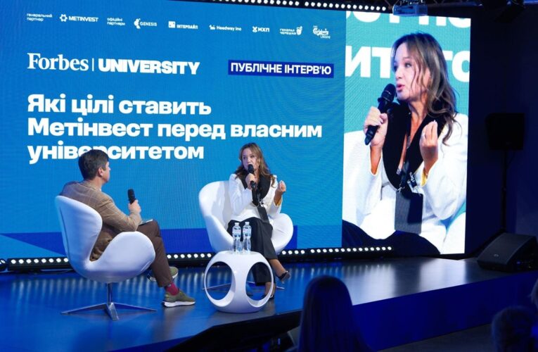 У Метінвесті розповіли, як готують фахівців для відбудови промисловості