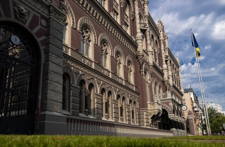 У НБУ заявили про “розрив” у фінансуванні України