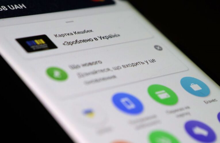 Україна виділила на виплати Нацкешбеку рекордну суму