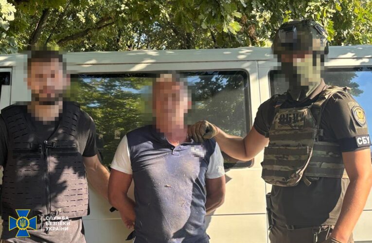 Викрито агентурну групу ФСБ, яка коригувала вогонь по оборонцях Херсона