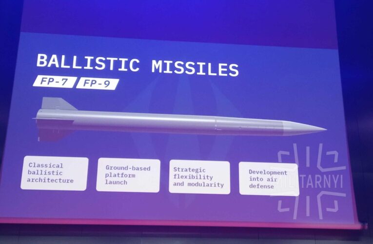 Виробник ракет Фламінго взявся за балістику – ЗМІ