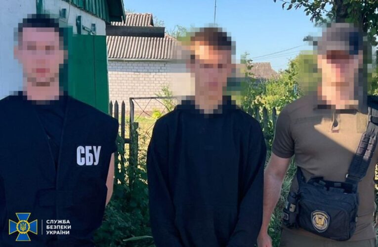 Затримано агента РФ, який коригував удари по Україні