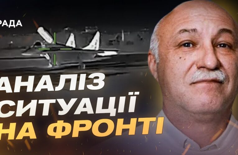 Операція ГУР, бої на Донбасі та знищення МіГ-29 у Криму | Павло Лакійчук