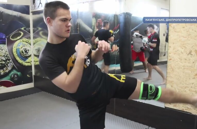 «Активні громади»: Кам’янське, Дніпропетровщина