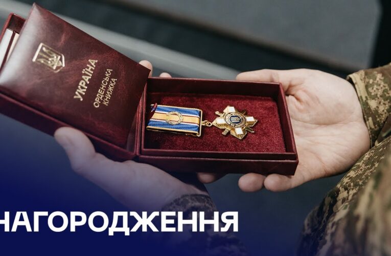 🇺🇦 За мужність і героїзм: відзначено 75 військових і правоохоронців