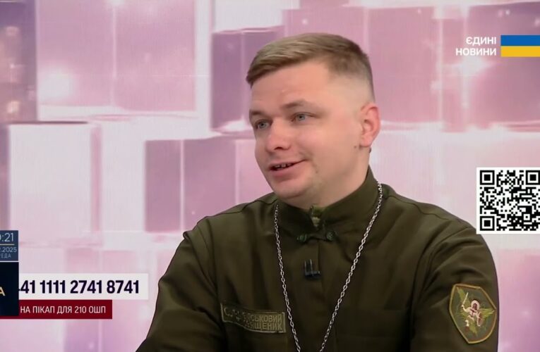 Молитва, колядки і фронтова правда: служіння капелана на війні | Євген Копайгородський