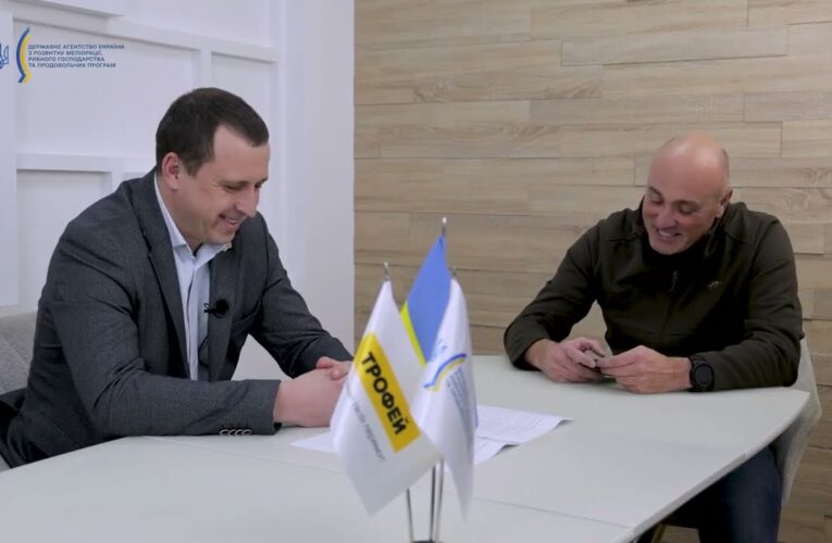 Перші підсумки 2025 року: ключові досягнення рибної та меліоративної галузей