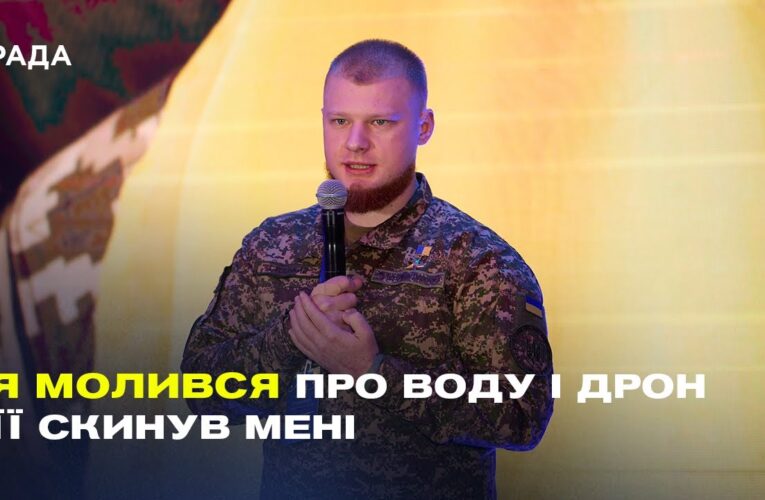 “Я не вірив у Бога до цього моменту”: 67 днів в оточенні без води та їжі | Владислав Стоцький