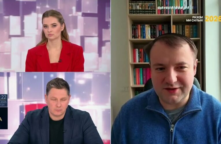 Світова політика 2026: нові ризики та можливості для України | Петро Олещук