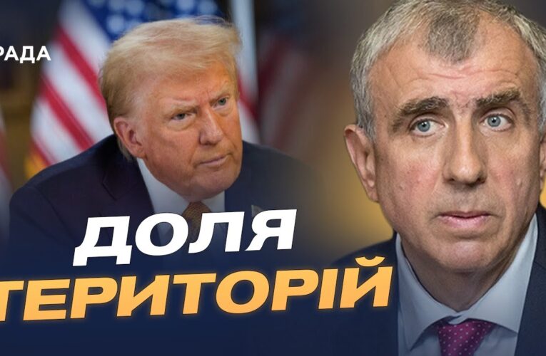 Територіальна цілісність, підтримка Заходу та виклики дипломатії | Олександр Левченко