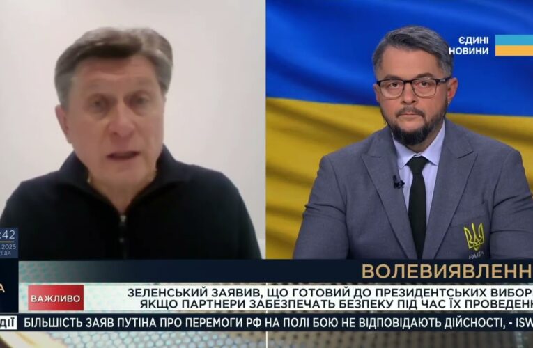 Чи можливі вибори в Україні зараз і які умови потрібні | Володимир Фесенко