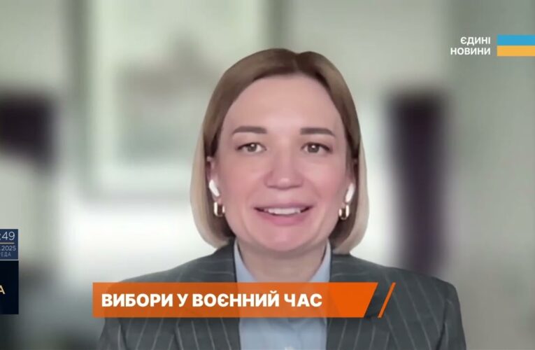 Реалістичність проведення виборів: ключові ризики і потреби процесу | Ольга Айвазовська