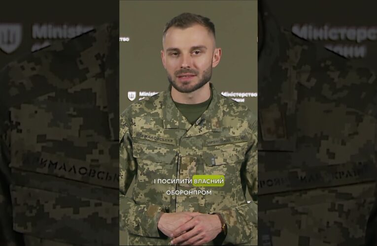 ГРАНТИ НА КОМПОНЕНТИ #БПЛА