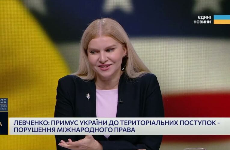 Переговори, безпекові гарантії та завершення війни: аналіз ситуації | Олександр Левченко