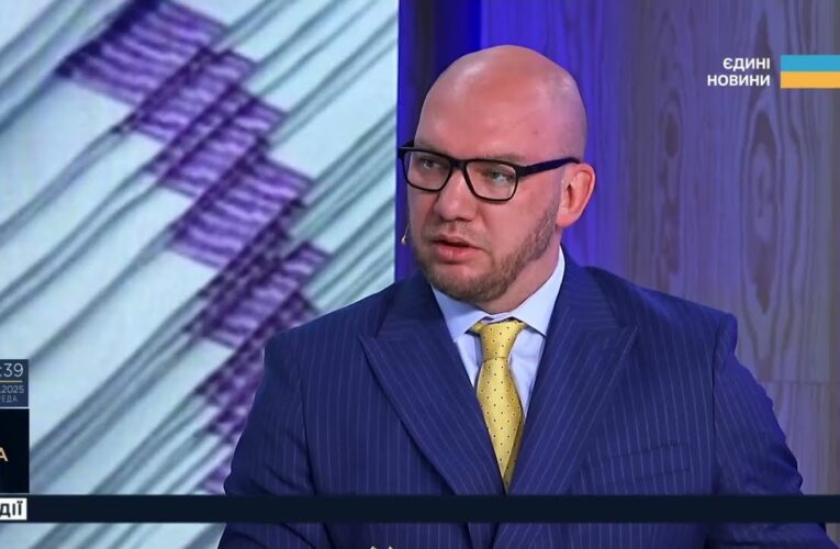 МВФ, податки і фінансування України до 2029 року | Олексій Леонов