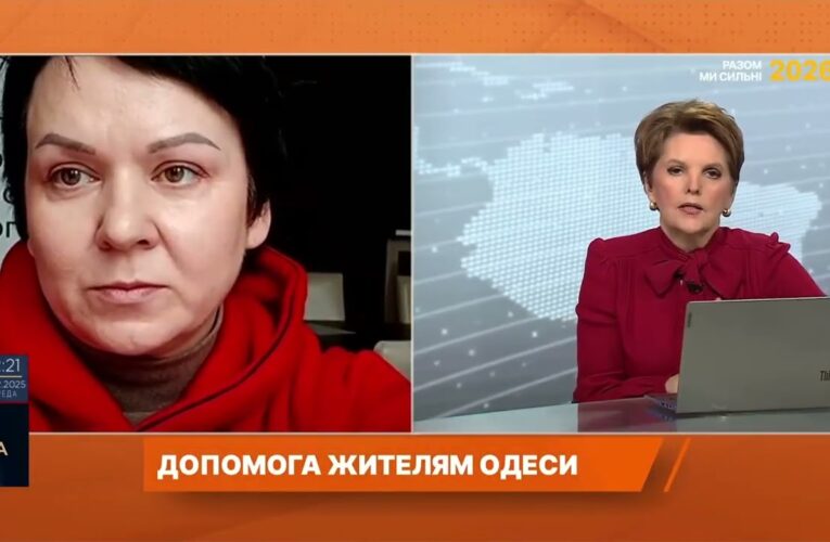 Енергетичний терор рф: як в Одесі організували гуманітарну допомогу | Ірина Лупашко