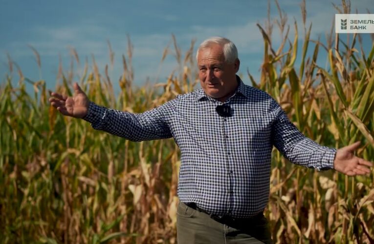 🌾 Історії Довіри: ТОВ «АГРОТЕХНОЛОГІЯ»