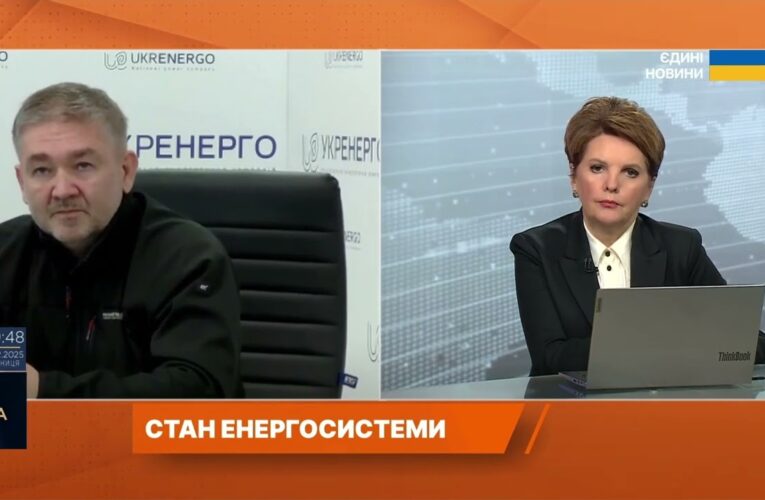 Стан енергосистеми на свята: атаки, імпорт і готовність до навантажень | Віталій Зайченко