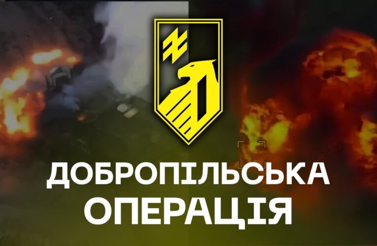 ⚔️ 1-й корпус «Азов»: перша битва. Добропільський напрямок