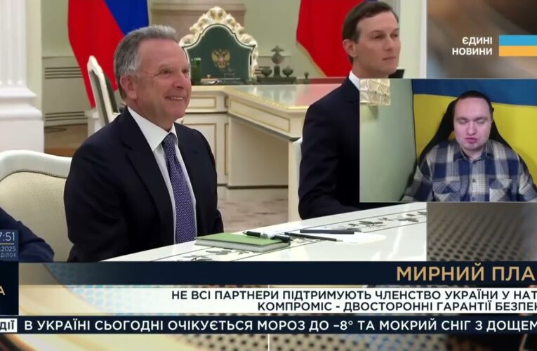 Гарантії безпеки від США та шлях України до НАТО | Ігор Чаленко