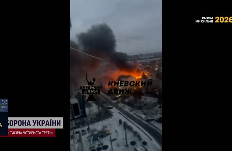 Нічний терор: як Київ пережив одну з наймасштабніших атак