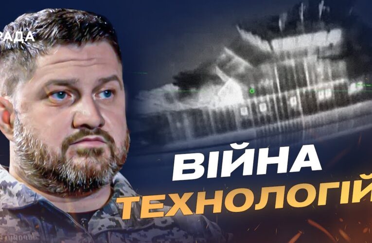 Чорне море як пастка для флоту рф: результати операцій ВМС | Дмитро Плетенчук