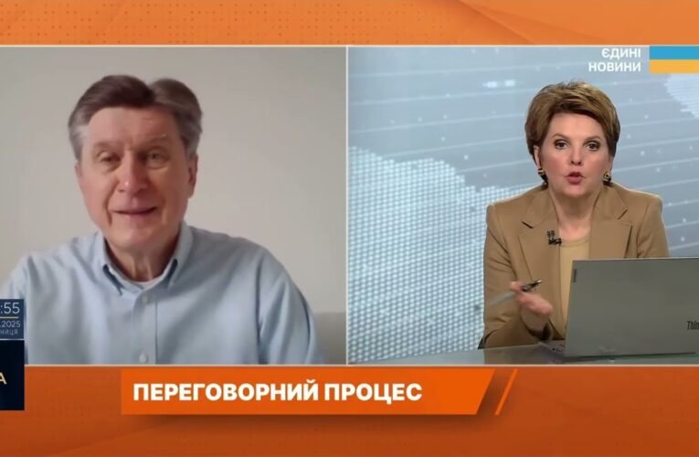 Територіальні компроміси та фінансова допомога від ЄС: перспективи | Володимир Фесенко