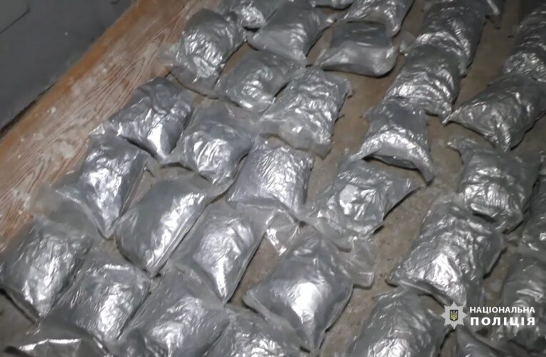 Поліція викрила масштабну схему зі збуту психотропів та вилучила наркотовару на 95 мільйонів