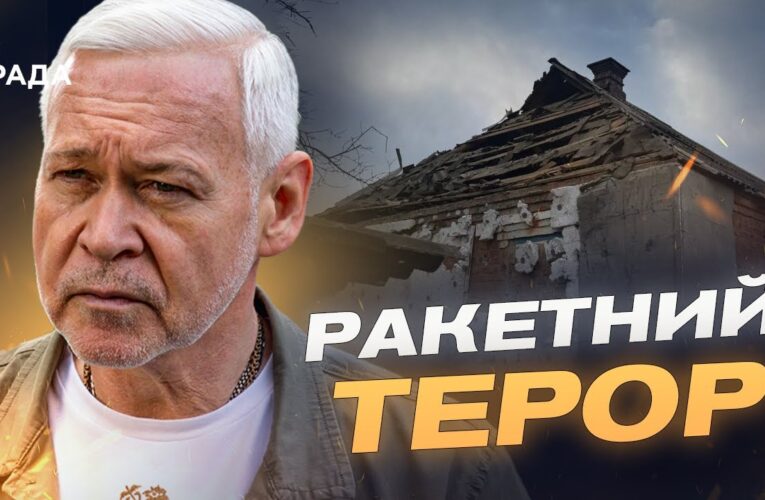 Житло, інфраструктура і бюджет: ключові виклики Харкова | Ігор Терехов