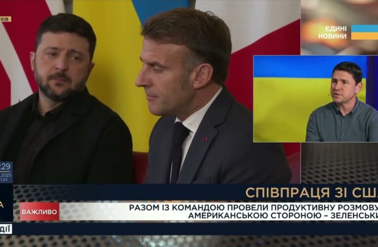 Стратегія миру, роль ЄС і США та економічне відновлення | Михайло Подоляк