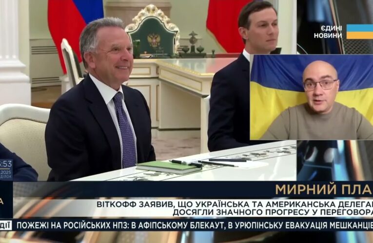 Перший день переговорів у Берліні: підсумки та перспективи | Дмитро Левусь