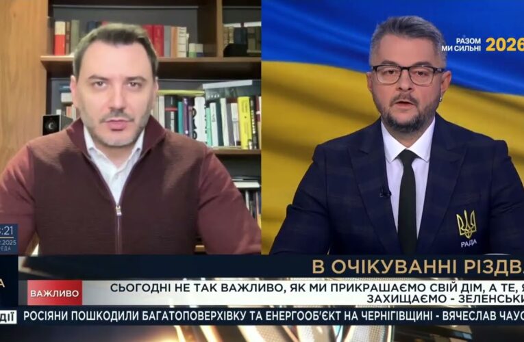 Гарантії безпеки та оборонна економіка: що потрібно Україні для миру | Єгор Чернєв