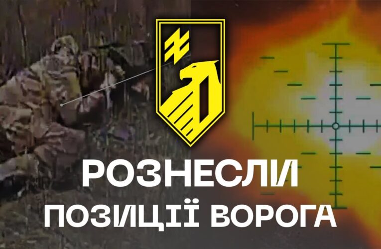 ⚡️Рознесли позиції ворога | Буревій у дії