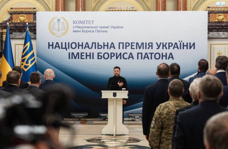 Президент вручив дипломи та почесні знаки лауреатам Національної премії України ім. Бориса Патона