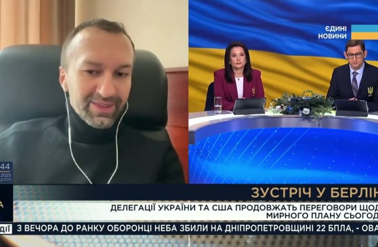 Переговори у Берліні та коаліція охочих: нові гарантії безпеки для України | Сергій Лещенко