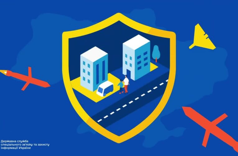 Захист критичної інфраструктури – базовий елемент національної стійкості