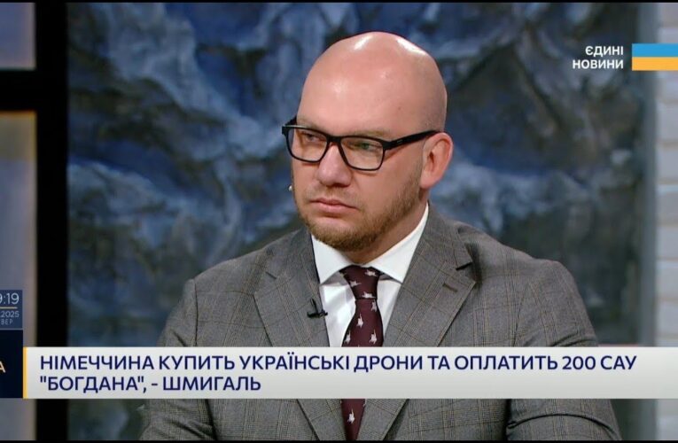 Як Україна будує оборонну промисловість разом з партнерами | Олексій Леонов