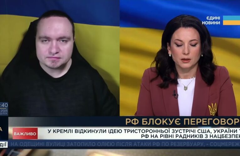 Кремль зриває переговори навмисно: що стоїть за мирними заявами рф | Ігор Чаленко